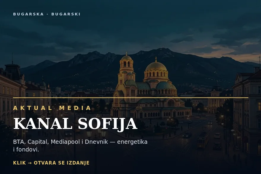 AKTUAL MEDIA KANAL SOFIJA — Bugarska — otvori izdanje